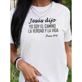 Women's Lightweight Short Sleeve T-Shirt - Vibrant Orange Spanish Bible Verse 